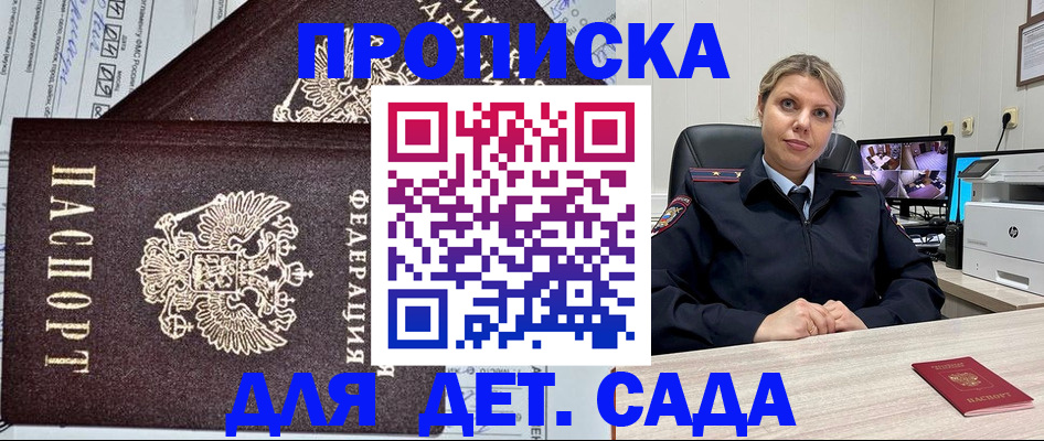 форма 3 в Юрьев-Польском